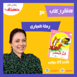 102556461_156290465935406_3134711073878310912_n