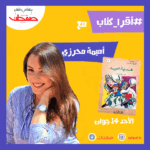 104119980_158235375740915_8267262177896880454_n