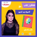 118922761_182275830003536_1928516595175484084_n