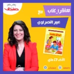 118938591_182275743336878_4317885583010144750_n