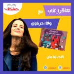 118950014_182275706670215_820508489853963603_n