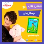 119026859_182275683336884_8142872778200760025_n