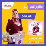 149011798_254268339470951_6928971405386341998_n