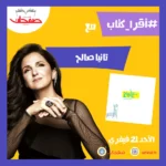 151240898_257819355782516_3191726854465822766_n