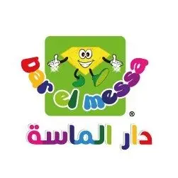 Logo_Dar_El_Messa